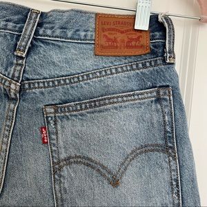 Levi’s Distressed Jean Shorts